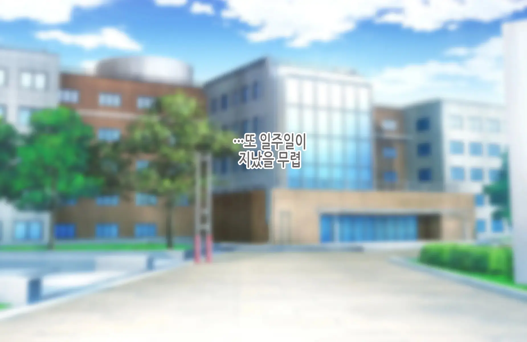 Tsuyoki Na Bakunyuu Nurse Haha Ga Ore No Aishou Ni Naru Made No Zen Koutei | 기센 폭유 간호사 엄마가 내 애첩이 되기까지의 모든 과정